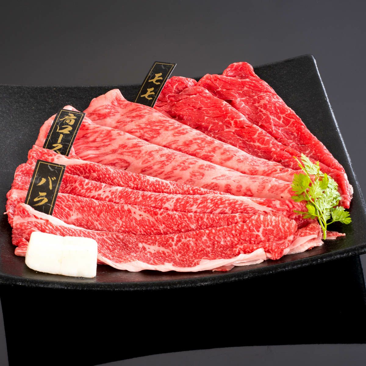 紀州和華牛】ユッケ250g(50×5個) | 熊野牛・紀州和華牛の通販なら