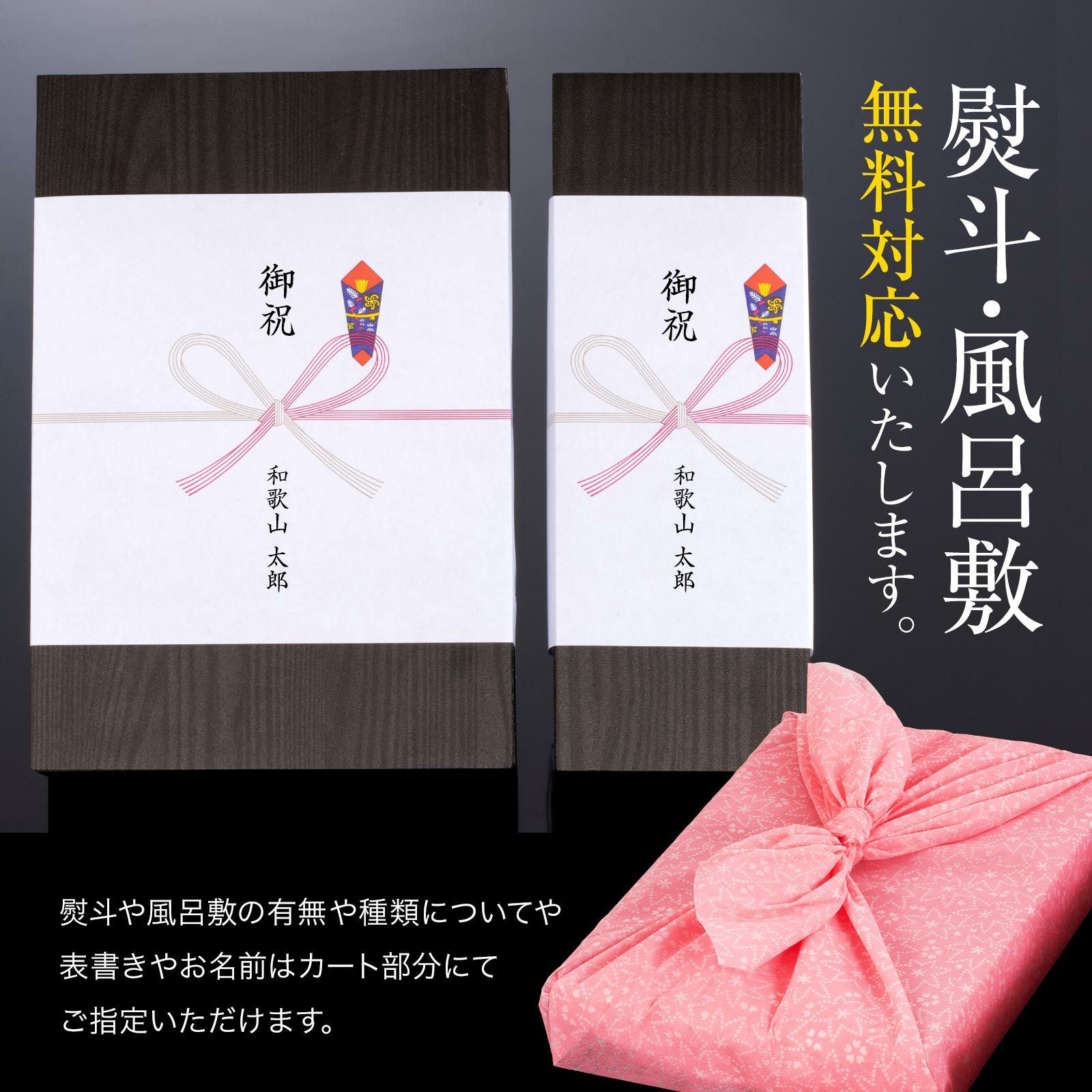 紀州和華牛】焼肉ロース 1kg(約9～10人前) | 熊野牛・紀州和華牛の通販