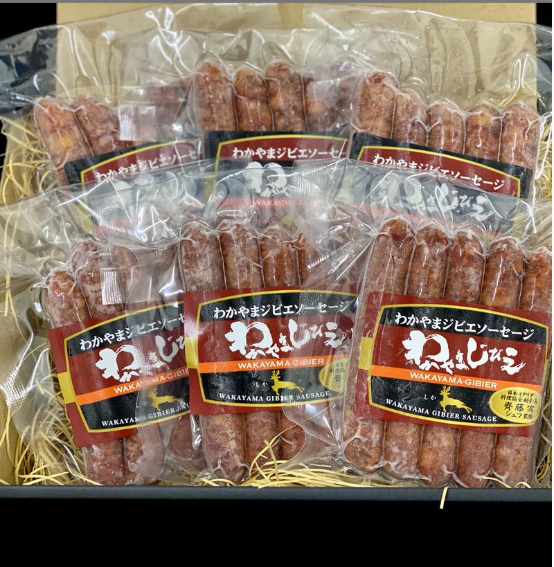 猪野出品　6枚 エゾシカ 大判！赤身ジャーキー 480g【超お得な業務用／送料込】 – EZOWAN