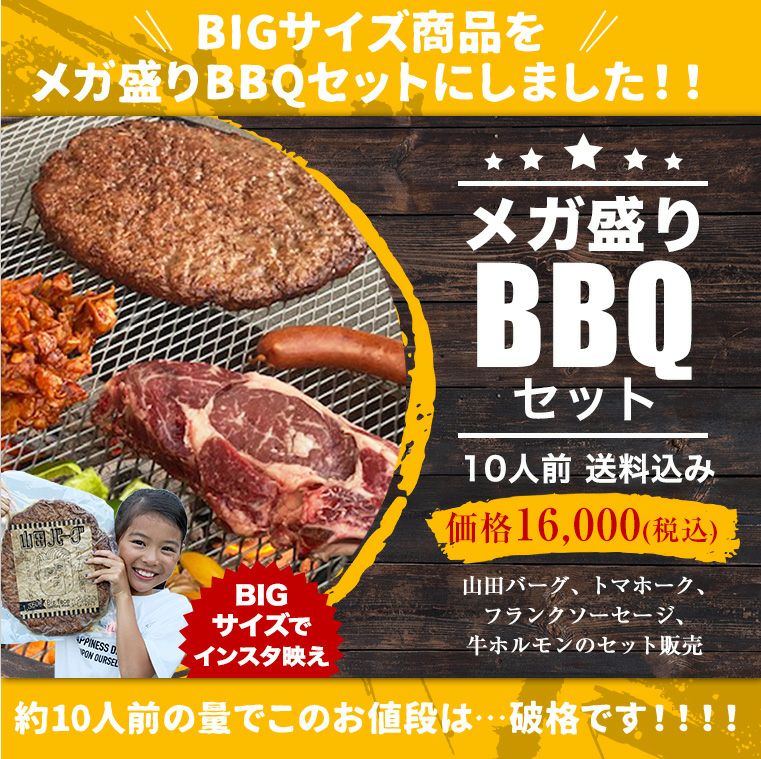 000000000251-01.jpg?size=l&w=