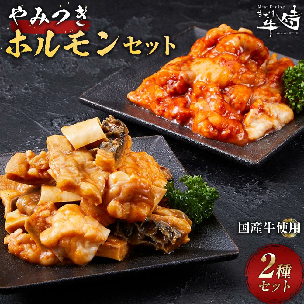 Meat Factory厳選素材 | 熊野牛・紀州和華牛の通販なら【Meat Factory
