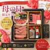 紀州和華牛 匠の三品(ヘレステーキ・ユッケ・ローストビーフ)ギフト (各種タレ付き)